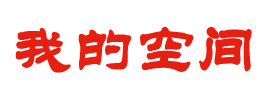 奉贤区娱乐网